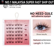 SP GECOMO Glue-free False Eyelashes, Self-adhesive Eyelash Grafting for Beginners, Natural Eyelash E