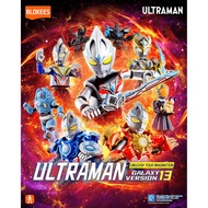 Ultraman Photoelectric Superman Blind Box Model - GV13 - Unleash Your Imagination - Blokees - EU08