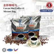 【MRSOTONG鱿鱼先生】Cawan Mas Aromatic Coffee-O Mixture Bag 金杯咖啡乌