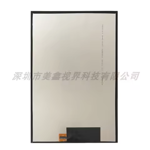 SQ101A-B4EI317-39R501 LCD module 10.1 inch 31pin New high quality SQ101FPCB331M-07 IPS digital Table