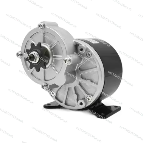 250W 350W 12V 24V 36V DC brush motor 410 sprocket electric tricycle electric bicycle motor MY1016Z2 