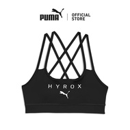 [NEW] PUMA x HYROX MOVE Strappy Women's Bra