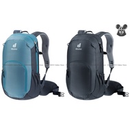 Deuter Velo Tour 20 - 20L Bike Backpack *Original