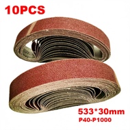 10pcs 30*533mm Sanding Belt 40-1000 Grit Aluminium Oxide Sander Grinder Belt Dremel Accessories for 