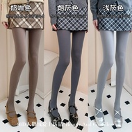 Smoke Gray Pantyhose Women Spring Autumn Thin Velvet Anti-Snagging Tall Guys Do Not Drop File Bottom