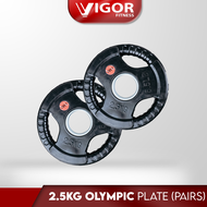 2.5KG Olympic Rubberised Weight Plate x2 units