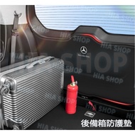 Benz Tailgate Mat Trunk GLA GLB GLC GLK ML GLS Special Car Protective Interior