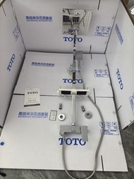 TOTO花灑浴室沖涼套裝全套