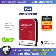 WD WD121KFBX Red Pro NAS Hard Drive 12 TB 3.5" HDD By Vnix Group