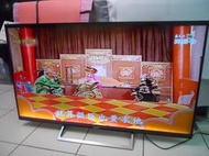 SONY KD-55X8500E