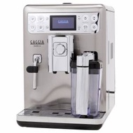 Gaggia Babila 全自動咖啡機