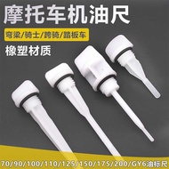 Motorcycle Oil Dipstick Tricycle JH70 100 110 CG125150GY6 GY6 GY6 Scooter Oil Ruler