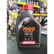 RS150 /RSX150(1.2 LITRE) 4T MOTUL 7000 100% SYNTHETIC 10W-40