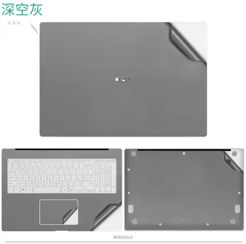 For LG Gram Pro 17 2025 2024 2020 17Z90P 17Z990 17Z90R 17Z90Q 17Z90S 17Z90T Pre Cut Laptop Vinyl Dec