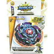 B-98-1 Beyblade ARC Bahamut.2B.AT！！！