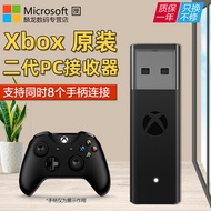 Microsoft/Microsoft xbox one S/X Bluetooth Handle Wireless Receiver Connect PC PC Wireless Adapter