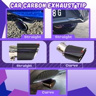 Universal Adjustable Design Carbon Fiber Exhaust Tip Plug & Play Lock Ekzos Tip Kereta