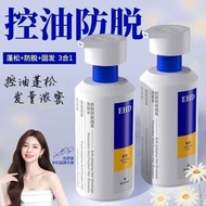 EHD Anti-Hair Loss Shampoo for Hair Growth, Repair, Oil Control, and Volume EHD Anti-Dandruff Hair L