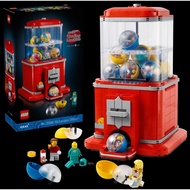 LEGO IDEAS 21358 MINIFIGURE VENDING MACHINE