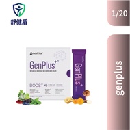 genplus Brain Supplement – Relieve Brain Fatigue, Boost Brain VitalityEXP 2028