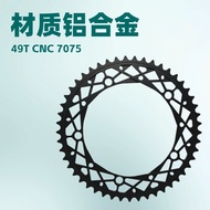 Dead Flying Solid Tooth Chainring 49T Chainring BCD144 Lightweight Hollow Chainring Disc