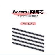 5PCS Wacom Refill ACK20001 Original Refill CTL672/472 Refill Compatible 1024/2048/4096