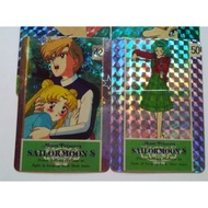 90年代,美少女戰士~白/閃咭系列+10(天王/海王)