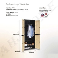 Waterproof  Wardrobe / Cupboard / Large Cloth Storage Cabinet / Almari baju plastik besar