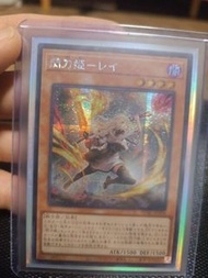 日文正版遊戲王卡qcac-jp008 閃刀姬-零衣（半鑽,異圖,韓紙）