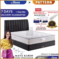 VONO Orthopaedic Pro Latex Mattress | Tilam VONO Back Care Collection [100%Authentic]