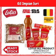 (EIS) Lotus Biscoff Spread Jam (Smooth/Crunchy) (380/400G) Lotus Biscuit (250G) Crumble 750g Topping 1K