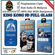 9H King Kong WTP-038 Tempered Glass Full Screen Protector 15 Pro Max/ 15 Pro/ 15 Plus/ 14 Plus/14 Pro Max/ 13 Pro Max/ 13 Mini/ 12/ 11/ XS Max/ X/ XR