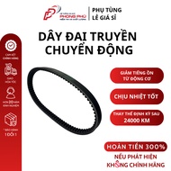 Belt (Vision Belt) - genuine HONDA - Product code: 23100K44V01 / 23100K0JN01