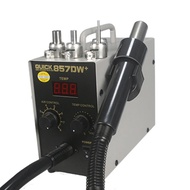 857DW+ Adjustable Hot Air Gun Soldering Station Heater Helical Wind Air Gun SMD Rework Station