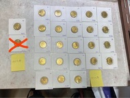 1959年/1975年香港一毫硬幣（A0831 A136 A0853 A0852 A0851 A0850 A0842 A0849 A0848 A0846 A0847 A0841 A0845 A0844