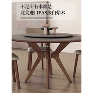 H-66/ Solid Wood round Dining Table Household Small Apartment Modern Simple Light Luxury Marble Rock Plate Dining Table