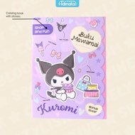 Kuromi Coloring Book  L 2532-9814 / Buku Mewarnai / Buku Aktivitas anak / Adinata