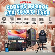 คอมโบเซ็ทจบพร้อมเล่น ซื้อ1 ได้ 7 BONMECOM2 คอมประกอบ / CPU i5 12400F/ RTX 5060TI 16GB/ Case เลือกแบบ