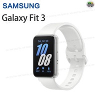 Samsung - R390 Galaxy Fit 3 智能手錶 銀色【平行進口】