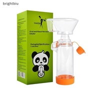 [brightbiu] Spacer Nebulizer Asthma Inhaler Kit Adult Child Baby  and Cup for Home Breathing  Soluti