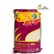 Golden Phoenix Rice Thai Hom Mali 5kg