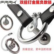 Double Twist Nail Metal Negative Number Chastity Lock 0 Value Negative Male CB Tadpole Lock Pseudo-M