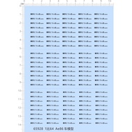 65928 Initial D 1/64 Fujiwara Tofu Shop Ae86 Car Model Scale Model Car Water Sticker