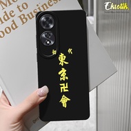 Case OPPO A60 - Eksotik - Casing OPPO A60 - Silikon Lentur - Motif Aesthetic Lucu - Cassing - Akseso