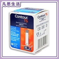 Contour TS - Contour TS 血糖試紙 拜安康 50張 #94207 EXP:2025-5 OR AFTER