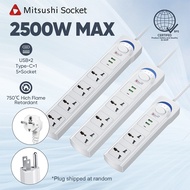 Mitsushi Power Strip Socket 3/4/5 Sockets Extension Outlet USB Charging Port with 1.5M/2M Power Cord