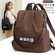 High-end Oxford Cloth Anti-Theft Backpack 2023 Fashionable Fashionable Ladies Backpack Large-Capacity Lightweight Anti-Theft Bag