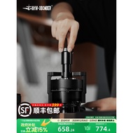 MHW-3BOMBER Bomber SE PRO Mixing Needle Coffee Cloth Powder Needle Italian Rotating Evenly Sanda Clu