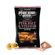 PORK KING GOOD - 喜馬拉雅玫瑰鹽 &amp; 醋無麩質豬皮 49.5G 鬆脆豬皮