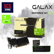 RgzL GALAX GT710 2GB DDR3 64bit PCI-E